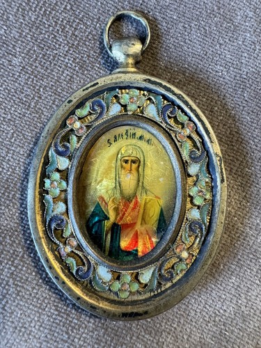 Russian Antique Travel Icon painted On Mother Of Pearl In Enameled Silver Oklad